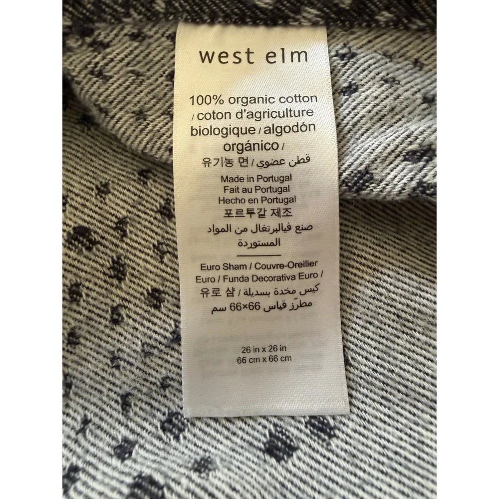 West Elm King Duvet Cover and Euro Sham Set Navy Blue Organic Cotton Jacquard